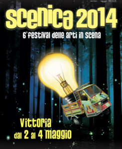 SCENICA2014